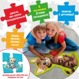 Игра настольная Ludum Пазл-Гигант Кот 2 в 1 (ME5032-32) - Pampik - 4