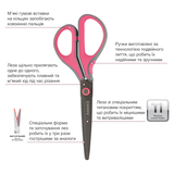 Ножницы Axent Titanium Lite 19 см серо-розовые (6406-02-A) - Pampik - 2