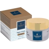 Питательный ночной крем для лица Famirel Collagen 50 мл - Pampik