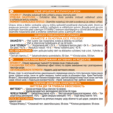 Крем L'Oreal Paris Skin Expert Revitalift Clinical для надання сяяння шкірі обличчя 50 мл - Pampik - 3