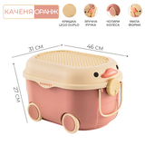 Многофункциональный ящик для хранения игрушек Poppet Утенок Оранж на колесах средний (PP-001O-M) - Pampik - 2