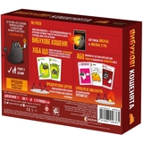 Настольная игра Rozum Взрывные котята: оригинальное издание (EKIEK01UA) - Pampik - 2