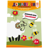 Розвиваючий зошит Зірка "Здібні пальчики. Домалюйки пальчиками" (504629) - Pampik