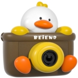 Генератор мильних бульбашок Beiens Фотоапарат Каченя, коричневий (906D) - Pampik
