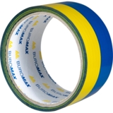 Клейкая лента упаковочная Buromax 48 мм x 35 м сине-желтая (BM.7007-85) - Pampik