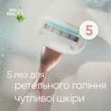 Станок для гоління Gillette Venus Extra Smooth Sensitive Rose gold з 3 змінними касетами - Pampik - 2