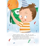 Терапевтична книга Мандрівець Тео і Леля вперше у садочку (9789669441393) - Pampik - 4