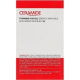 Сыворотка для лица FarmStay Ceramide Firming Facial Energy Ampoule 250 мл - Pampik - 5