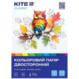 Папір кольоровий Kite Classic двосторонній А5, 10 аркушів (K-293) - Pampik