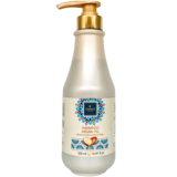 Шампунь Famirel Argan Oil для волосся з аргановою олією, 500 мл - Pampik