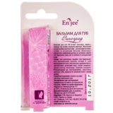Бальзам для губ Enjee Виноград, роликовый, 6 мл - Pampik - 2