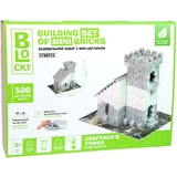 Будівельний набір для творчості Strateg Blocky Башта Майстра (31008) - Pampik