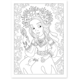 Раскраска 1 Сентября Я Украиночка! 12 страниц (742920) - Pampik - 3