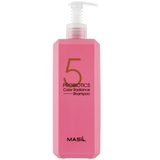Шампунь с пробиотиками для защиты цвета Masil 5 Probiotics Color Radiance Shampoo 500 мл - Pampik
