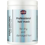 Маска для сухих и поврежденных волос Ronney Professional Holo Shine Star Hialuronic, 1 л - Pampik