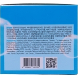 Крем для лица FarmStay O2 Premium Aqua Cream 100 г - Pampik - 5