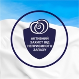 Кондиціонер для білизни Lenor Квітковий букет і нотка мускусу, 1.2 мл - Pampik - 2