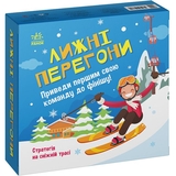 Настільна гра Ранок Лижні перегони (G1430003У) - Pampik