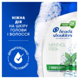 Шампунь проти лупи Head & Shoulders Свіжість ментолу, 800 мл - Pampik - 4