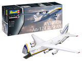 Сборная модель Revell Грузовой самолет АН-124 Руслан, масштаб 1:144, 178 деталей (RVL-03807) - Pampik - 2