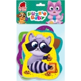 Пазли м'які Roter Kafer Домашні тварини, 15 елементів (RK6010-05) - Pampik - 2