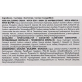 Фарба для волосся Galant Image відтінок 3.21 (Чорна вишня) 115 мл - Pampik - 3