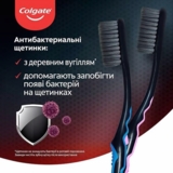 Зубная щетка Colgate Шелковые нити с древесным углем розовая (570267) - Pampik - 7