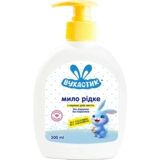 Крем-мило рідке для дітей Вухастик, без віддушок і барвників, з дозатором, 300 мл - Pampik