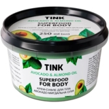 Крем-суфле для тела Tink Авокадо-Миндальное масло 250 мл - Pampik