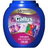 Капсула для стирки Gallus Professional Perfumed 4в1 Color 50 стирок, Парфюмированная, 50 шт. - Pampik