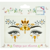 Стразы для лица Lukky Солнечная фея (T20900) - Pampik
