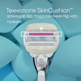 Станок для гоління Venus Olay Comfort Glide Sugarberry, з 1 змінною касетою - Pampik - 3