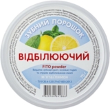 Зубний порошок Triuga Fito Powder Відбілюючий, 75 г - Pampik