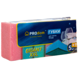 Губки для миття посуду Prodom Gigant XXL, 98 мм х 68 мм х 35 мм, 5+1 шт. - Pampik