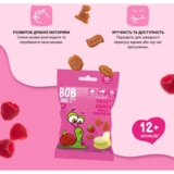Натуральні снеки для дітей Bob Snail Яблуко та малина, 40 г - Pampik - 2