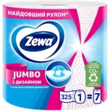 Кухонні рушники Zewa Jumbo Decor, 1 рулон, 325 листів (57138) - Pampik
