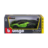 Автомодель Bburago Lamborghini Essenza SCV12 1:24 - Pampik - 9