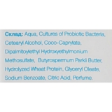 Кондиционер для волос Probiotic Cosmetics, 300 мл - Pampik - 3