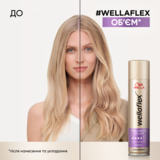 Лак для волос Wellaflex Fullness Volume 5 Экстра объем, 250 мл - Pampik - 7