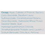 Шампунь Probiotic Cosmetics для всех типов волос, 300 мл - Pampik - 3