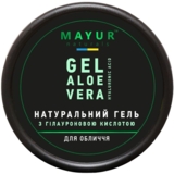 Гель для лица Mayur Алоэ Вера с гиалуроновой кислотой увлажняющий 50 мл - Pampik