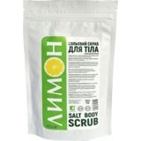 Солевой скраб для тела Красота та Здоров'я Лимон 250 г - Pampik