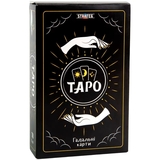 Гадальні карти Strateg Таро 78 шт. (30483) - Pampik