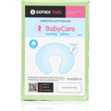 Наволочка на подушку для кормления Sonex BabyCare, бежевый, 58x54x17 см (SO102396) - Pampik - 3