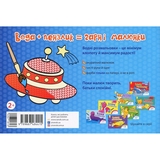 Розмальовка водна Видавництво Ранок Літаки та космос (Л734014У) - Pampik - 2