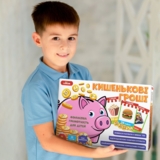 Развивающая игра Ludum Карманные деньги (ME5032-18) - Pampik - 4