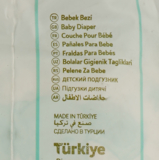 Підгузки на липучках Giggles Premium 6 (15+ кг), 20 шт. - Pampik - 4