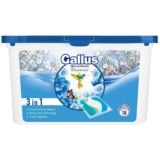 Капсула для прання Gallus Universal 3в1, 18 прань, 18 шт - Pampik