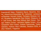 Маска тканевая Ekel с коэнзимом Q10, 25 мл - Pampik - 3