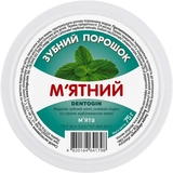 Зубний порошок Dentogin М’ятний, 75 г - Pampik